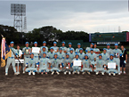 優勝校:東都大学軟式野球連盟代表 日本体育大学