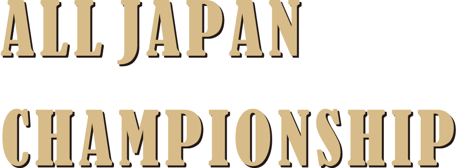 ALL JAPAN CHAMPIONSHIP